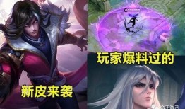 王者天魔最新爆料视频,神秘力量觉醒，巅峰对决即将开启！